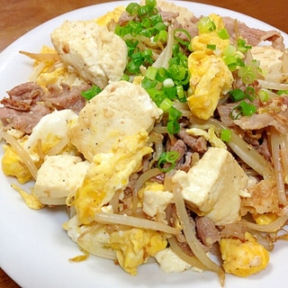 豆腐と卵と野菜のチャンプルー